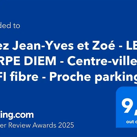 Chez Jean-yves Et Zoe - Le Carpe Diem - Au Calme, Tres Propre, Proche Parkings Niort